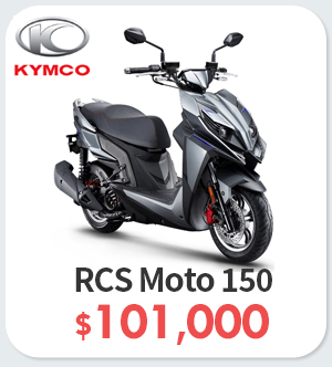KYMCO  RCS Moto 150