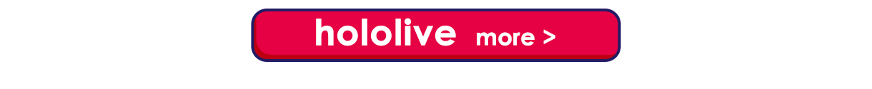 hololive more