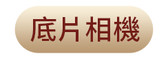 3C