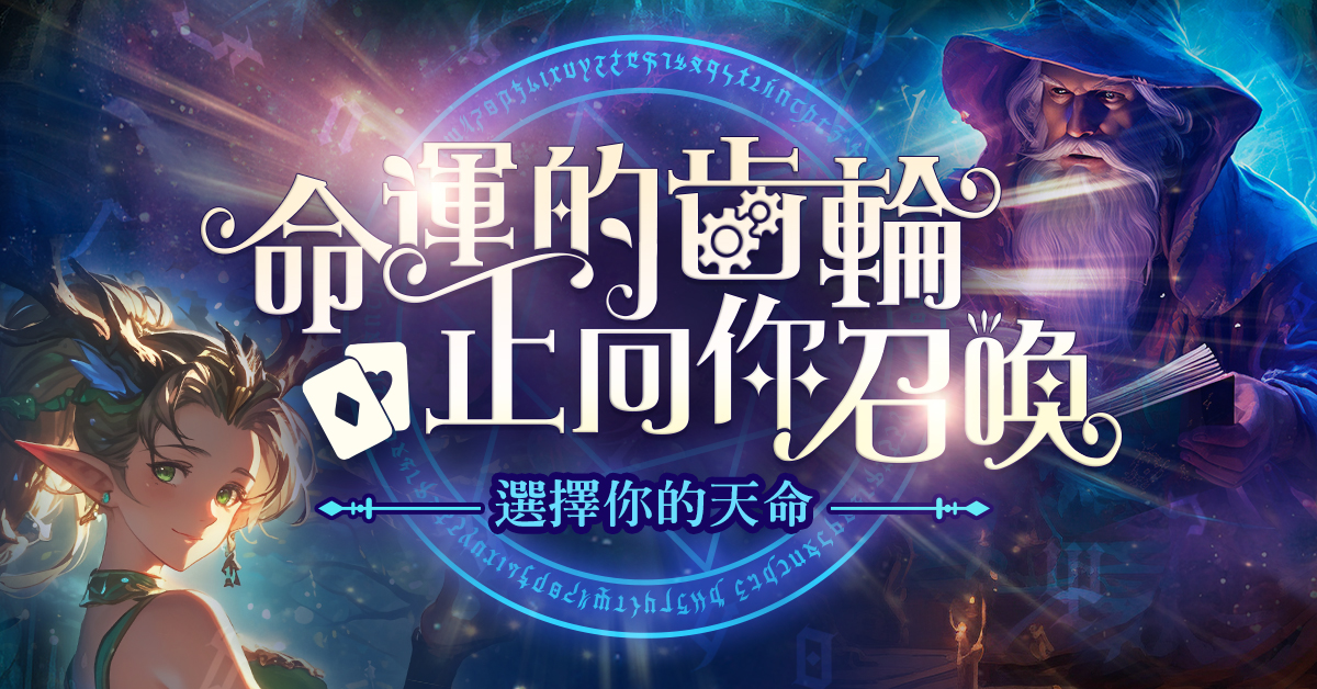 露天2025卡牌大集合｜寶可夢鋼彈遊戲王｜露天市集