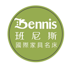 班尼斯國際名床