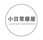 小日常寢居