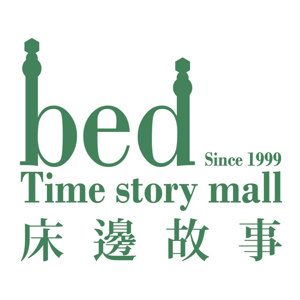 床邊生活故事館的 LOGO