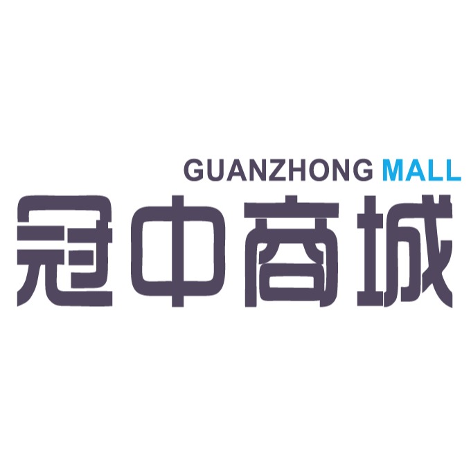 冠中商 城【衛浴設備、燈飾、水電材料】的 LOGO