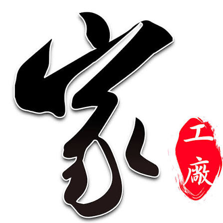 HouseFactory 家工廠的 LOGO