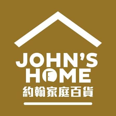 約翰家庭百貨的 LOGO