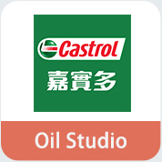 Oil Studio