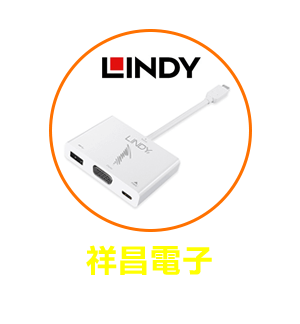 祥昌電子