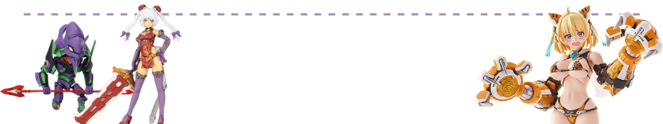 機甲拼裝7折