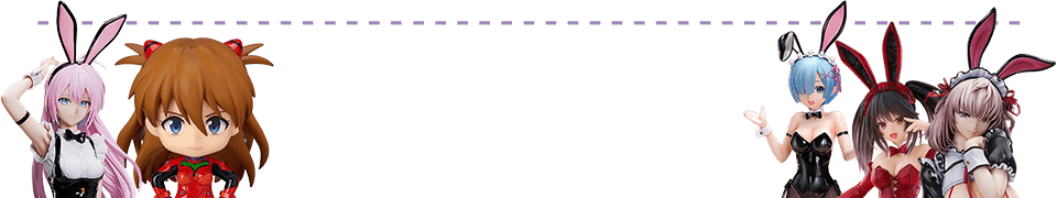 萌力全開5折