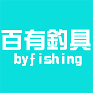 百有釣具