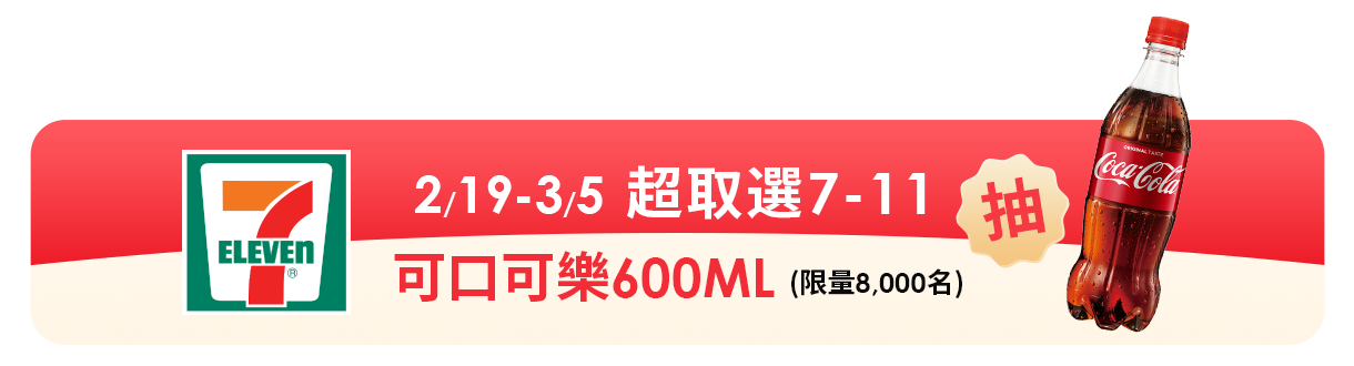 海外直送