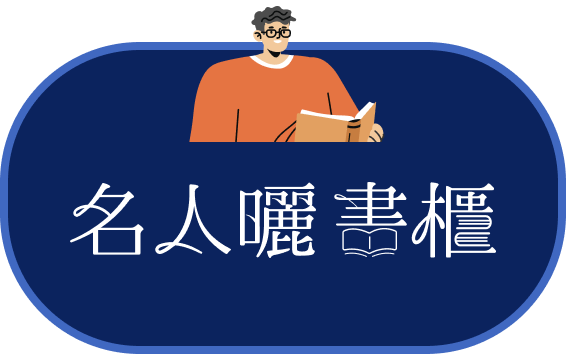 第一季