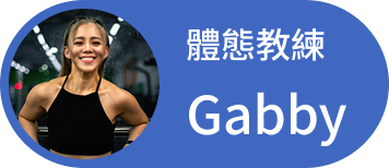 Gabby